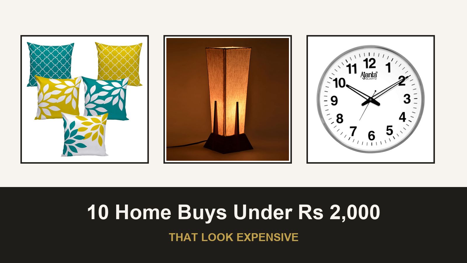 10 Home Buys Under ₹2,000 That Look Expensive (2026)